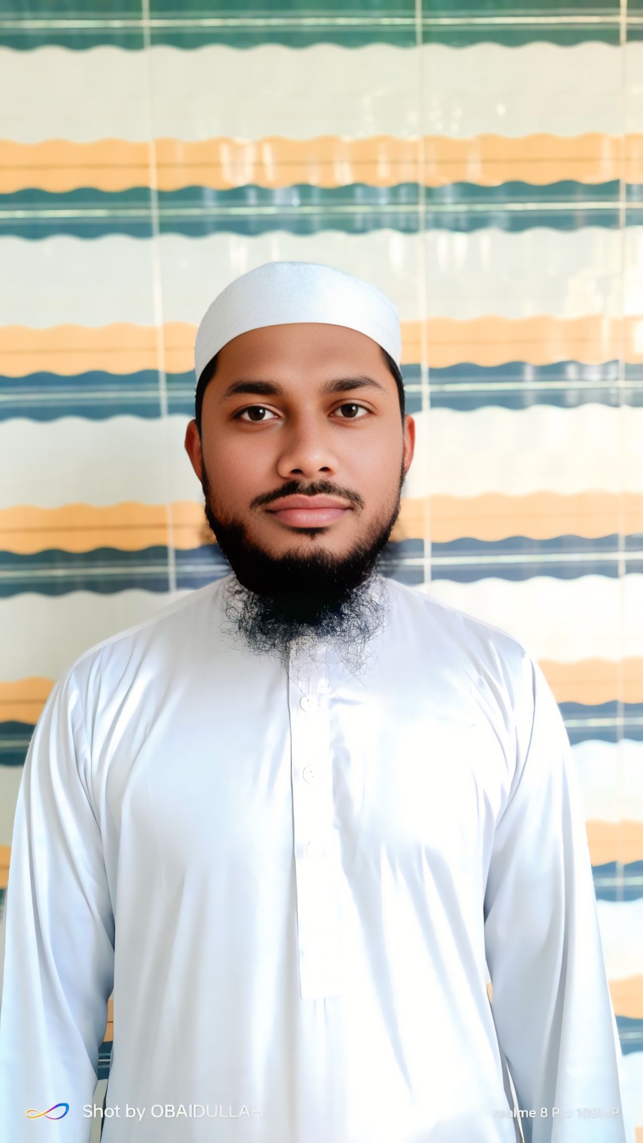 মুফতি ইবরাহীম খলীল